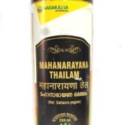 buy Nagarjuna MahaaNarayana Thailam Oil in UK & USA