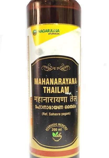 buy Nagarjuna MahaaNarayana Thailam Oil in UK & USA