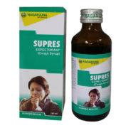 buy Nagarjuna Supres Expectorant Cough Syrup in UK & USA