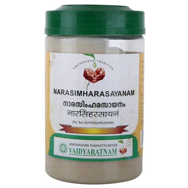 buy Vaidyaratnam Ayurvedic Narasimharasayanam in UK & USA