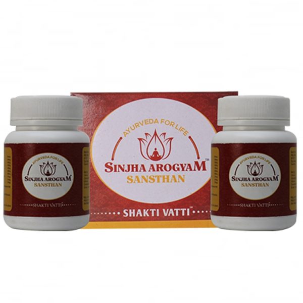 buy Sinjha Arogyam Sansthan Shakti Vatti Tablets in UK & USA