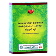 buy Vaidyaratnam Sankhupushpi Choornam / Powder in UK & USA