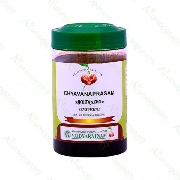buy Vaidyaratnam Ayurvedic Chyavanaprasam in UK & USA