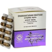 buy Arya Vaidya Sala Kottakkal Dhanvantaram Kwatham in UK & USA