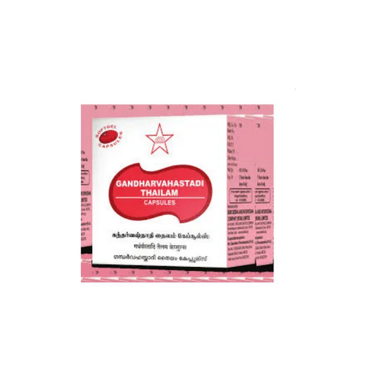 buy SKM Gandharvahastadi Thailam 100 Capsules in UK & USA