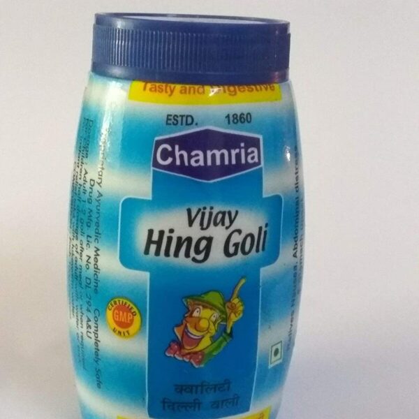 buy Chamria Vijay Hing Goli in UK & USA