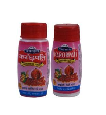 buy Chamria Karorpati Goli in UK & USA