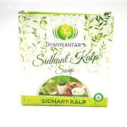 buy Dhanwantari Sidhant Kalp Soap in UK & USA