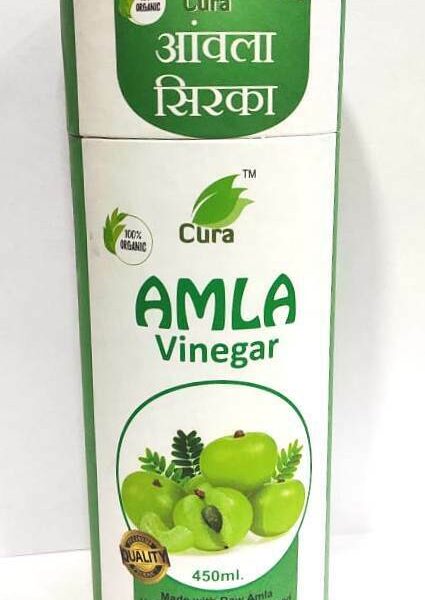 buy Cura Amla Vinegar in UK & USA