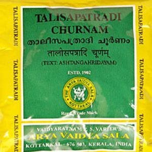 Arya Vaidya Sala Talisapatradi Churnam / Powder (2 X 10gm)