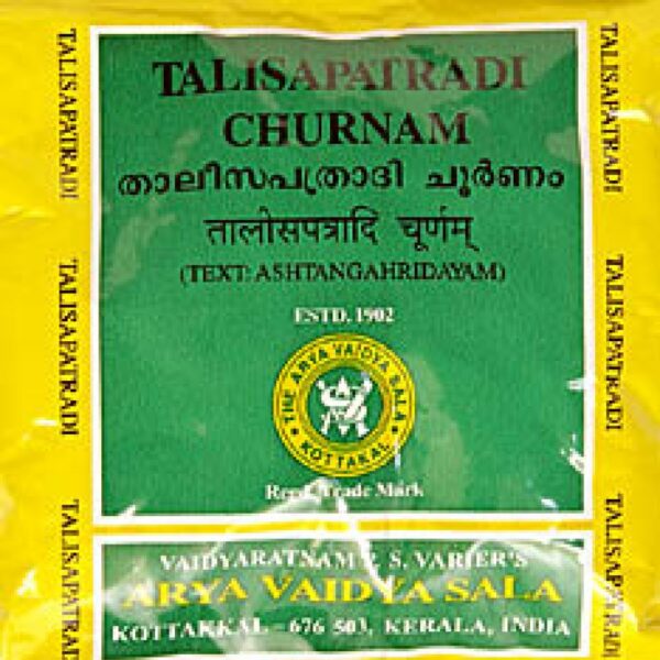buy Arya Vaidya Sala Talisapatradi Churnam / Powder (2 X 10gm) in UK & USA