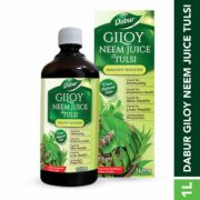buy Dabur Giloy Neem Juice with Tulsi in UK & USA