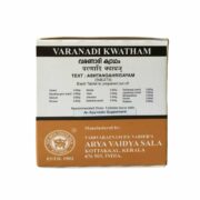 buy Arya Vaidya Sala Varanadi Kwatham 100 Tablet in UK & USA