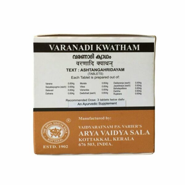 buy Arya Vaidya Sala Varanadi Kwatham 100 Tablet in UK & USA