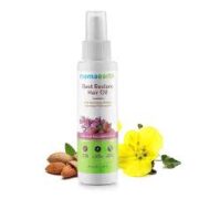 buy Mamaearth Root Restore Hair Oil in UK & USA