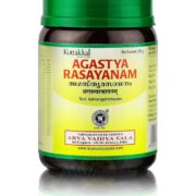 buy Arya Vadiya Sala Kottakkal Agastya Rasayanam in UK & USA