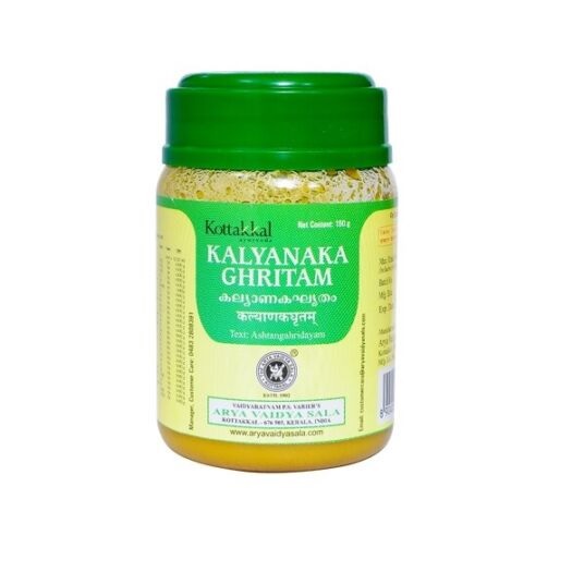 buy Arya Vaidya Sala Kottakal Kalyanaka Ghritam in UK & USA