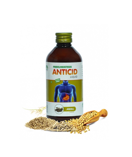 buy Pankajakasthuri Anticid Jeera Liquid in UK & USA