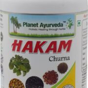 buy Planet Ayurveda Hakam Churna in UK & USA