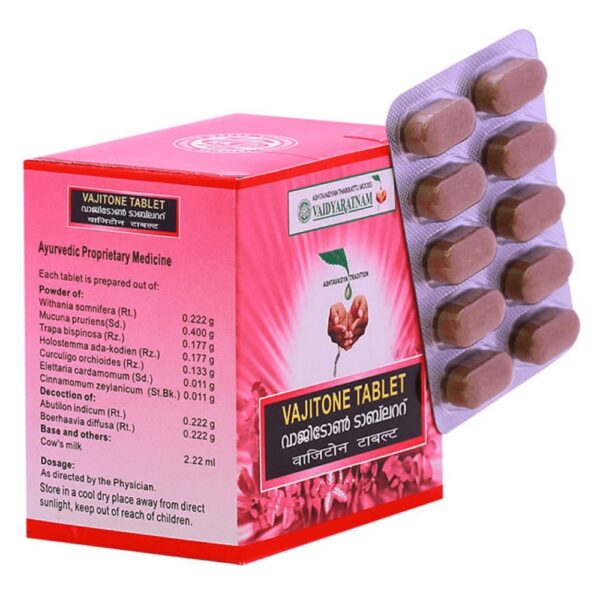 buy Vaidyaratnam Ayurvedic Vajitone Tablets in UK & USA