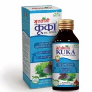 buy Multani Kuka Cough Liquid Syrup in UK & USA