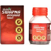 buy Multani Swapna Roghar in UK & USA