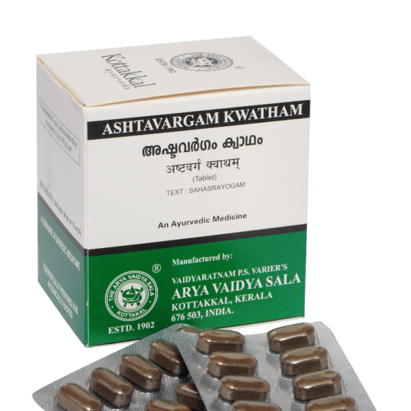 buy Arya Vaidya Sala Ashtavargam Kwatham Tablets in UK & USA