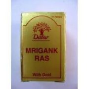 buy Dabur Mrigank Ras in UK & USA