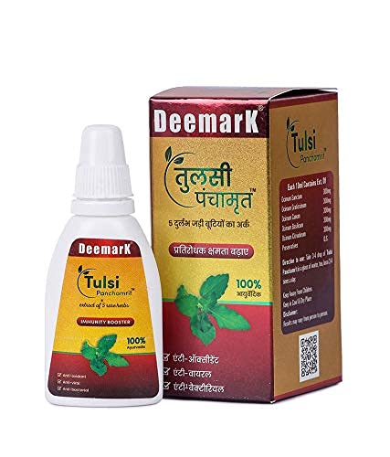 buy Deemark Tulsi Panchamrit Drops in UK & USA