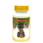 Baidyanath Ayurvedic Gaisantak Bati Tablet