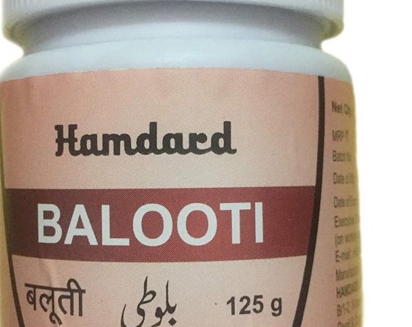 buy Hamdard Balooti in UK & USA