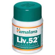 buy Himalaya Liv- 52 Tablet in UK & USA