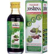 buy Hamdard Joshina Syrup in UK & USA