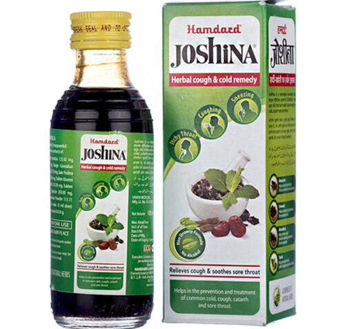 buy Hamdard Joshina Syrup in UK & USA