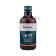 buy Himalaya LIV-52 Syrup in UK & USA