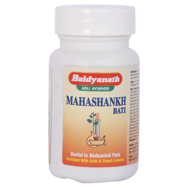buy Baidyanath Mahashankh Bati Tablets in UK & USA