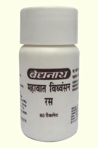 buy Baidyanath Mahavat-Vidhvansan Ras Tablet in UK & USA
