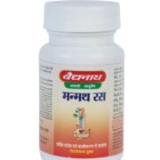 buy Baidyanath Manmath Ras Tablet in UK & USA