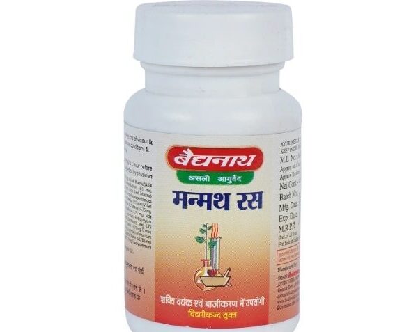 buy Baidyanath Manmath Ras Tablet in UK & USA