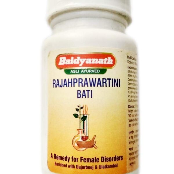 buy Baidyanath Rajahprawartini Bati Tablet in UK & USA