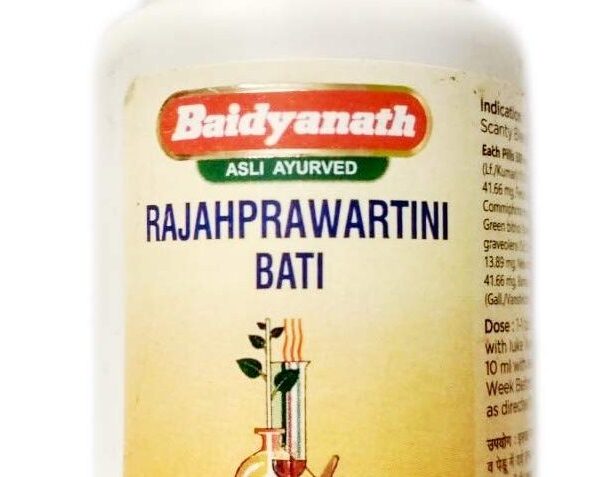 buy Baidyanath Rajahprawartini Bati Tablet in UK & USA