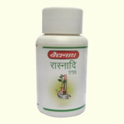 Baidyanath Rasnadi Guggulu Tablets