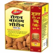 Dabur Badam Roghan Oil