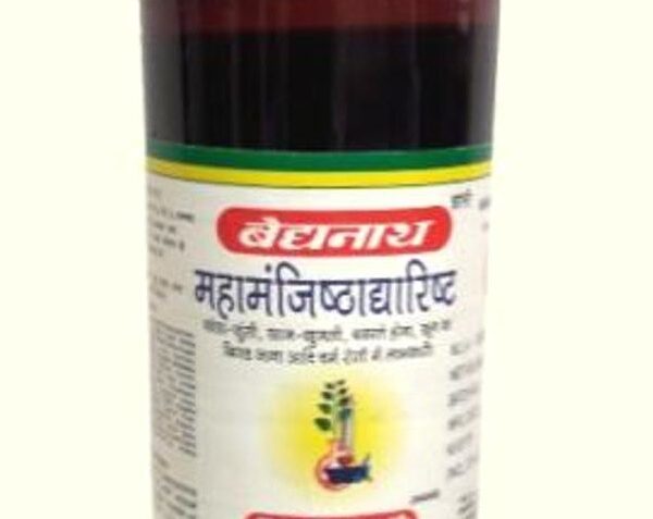 buy Baidyanath Mahamanjishtharishta Syrup in UK & USA