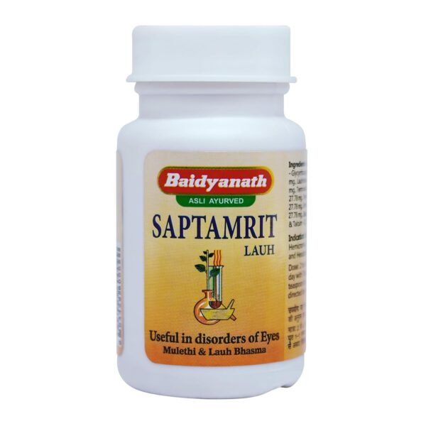 buy Baidyanath Saptamrit Lauh Tablet in UK & USA