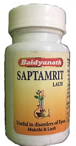 buy Baidyanath Saptamrit Lauh Tablet in UK & USA