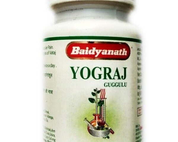 buy Baidyanath Yograj Guggulu in UK & USA