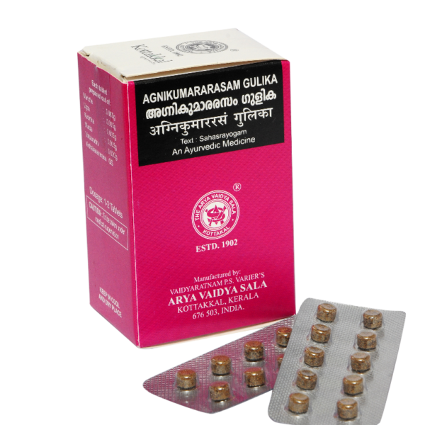 buy Arya Vaidya Sala Agnikumararsam Gulika Tablets in UK & USA