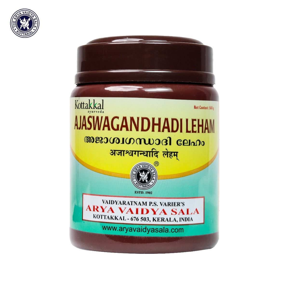 Arya Vaidya Sala Ajaswagandhadi Leham