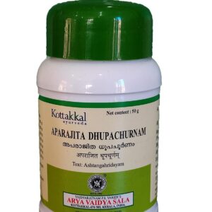 Arya Vaidya Sala Aparajitha Dhupa Churnam